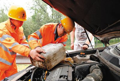 临县额尔古纳道路救援